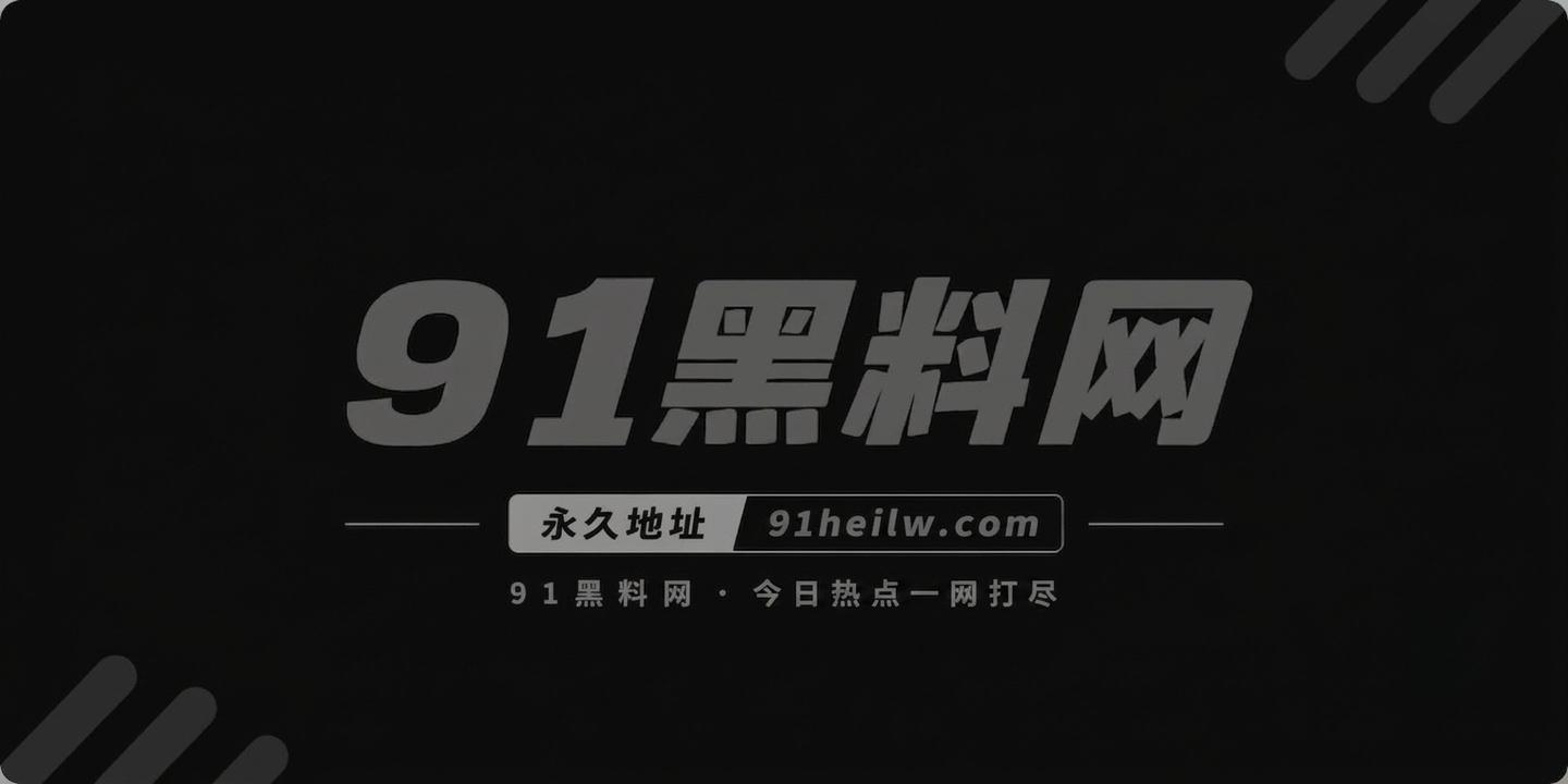 coser海梦黑丝骑乘位 1
